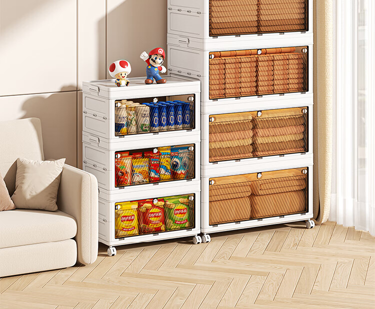 QIAONAMEI QIAONAMEI Folding Storage Box Extra Large Three-Layer QNM2457-3 6