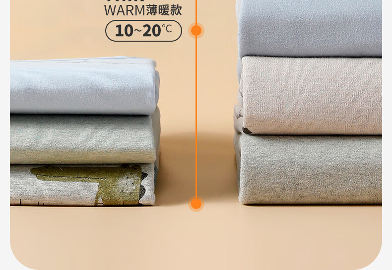 YING BO LUN Children's Thermal Underwear Set Pure Cotton Sweater and Pants School Uniform Essential 81105 Heather Gray Stripes Size 160 3