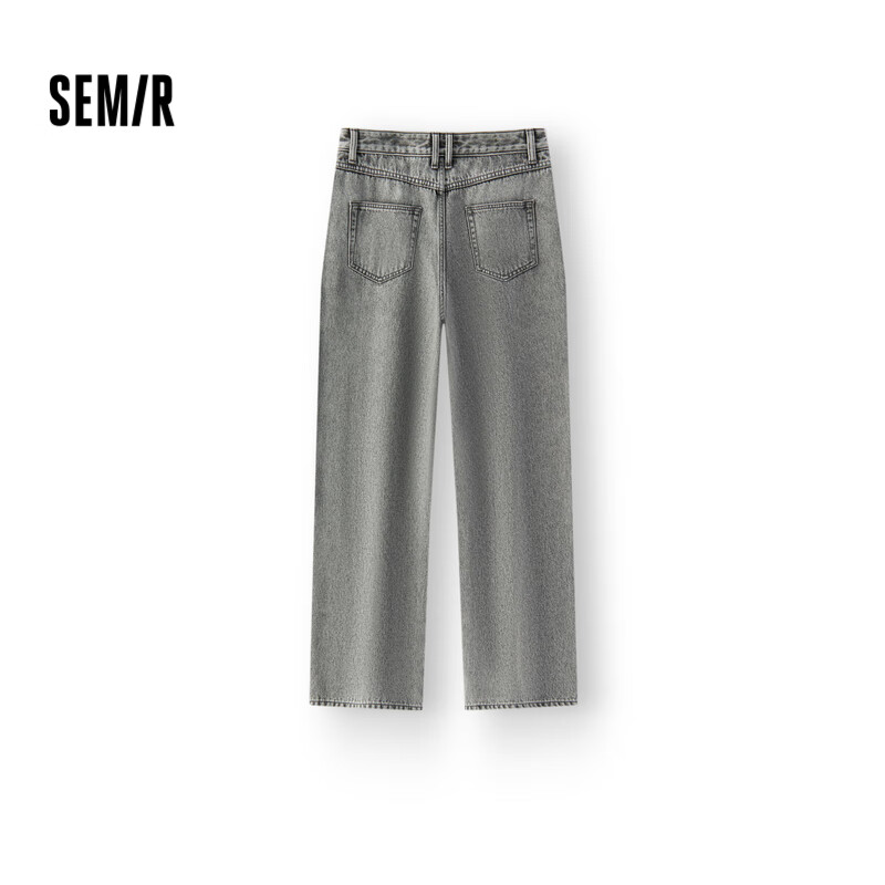 Semir (Sem-01289488