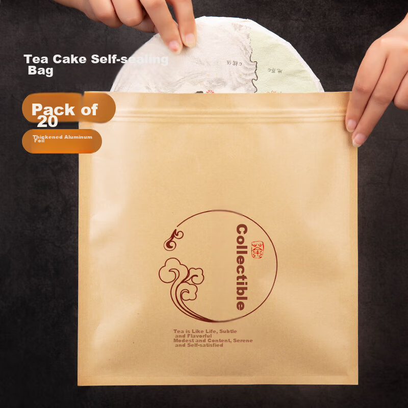 Yijuke [Thickened/Aluminum Foil] 20 Tea Cake Sealing Bags, Tea Leaf Bags, Self-Sealing Aluminum Foil Bags, Food Kraft Paper Bags