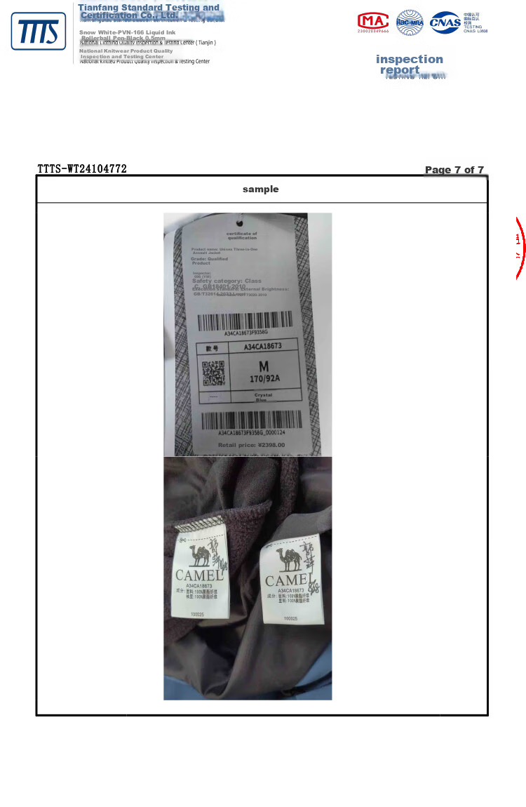 CAMEL Outdoor Jacket Three-In Unisex Coat, Heavy Rain-Resistant Waterproof Windproof Mountaineering Wear A34CA18673 39