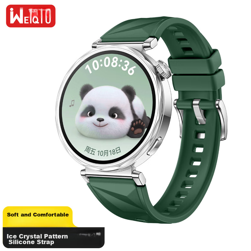 Weiqiantu [Women's Silicone] Compatible with Huawei GT7/GT6/GT5/Watch6/6pro/watch5/GT5Pro/GT4 Watch Straps, Women's Sports Silicone, 41mm