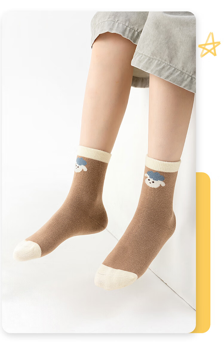 MiiOW Boys' Socks, Spring And Autumn Cotton Mid-Calf Socks, Children's Cartoon Versatile Cotton Socks for Students, Mixed Colors, Size M 21