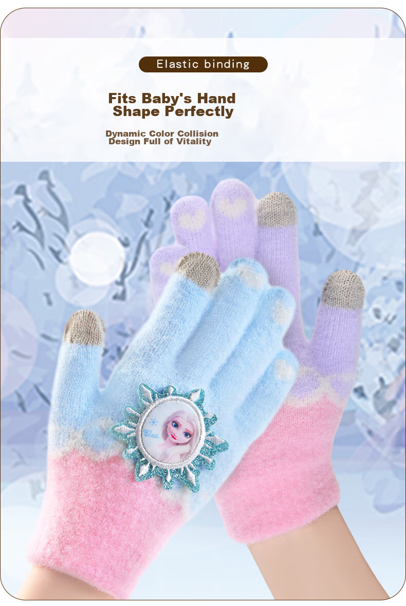 Disney Children's Gloves for Girls, Spring Baby Detachable Five-Finger Gloves, Elementary School Student Writing Gloves SP70288 Blue 5