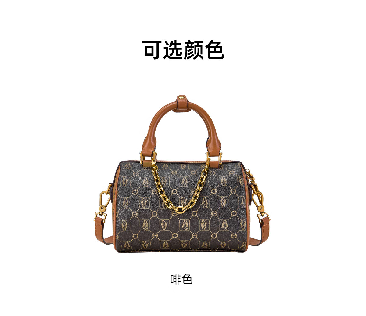Hush Puppies Women's Handbag, Shoulder Bag, High-End Classic Monogram Large Capacity Tote Bag, Gift for Girlfriend Or Wife 2