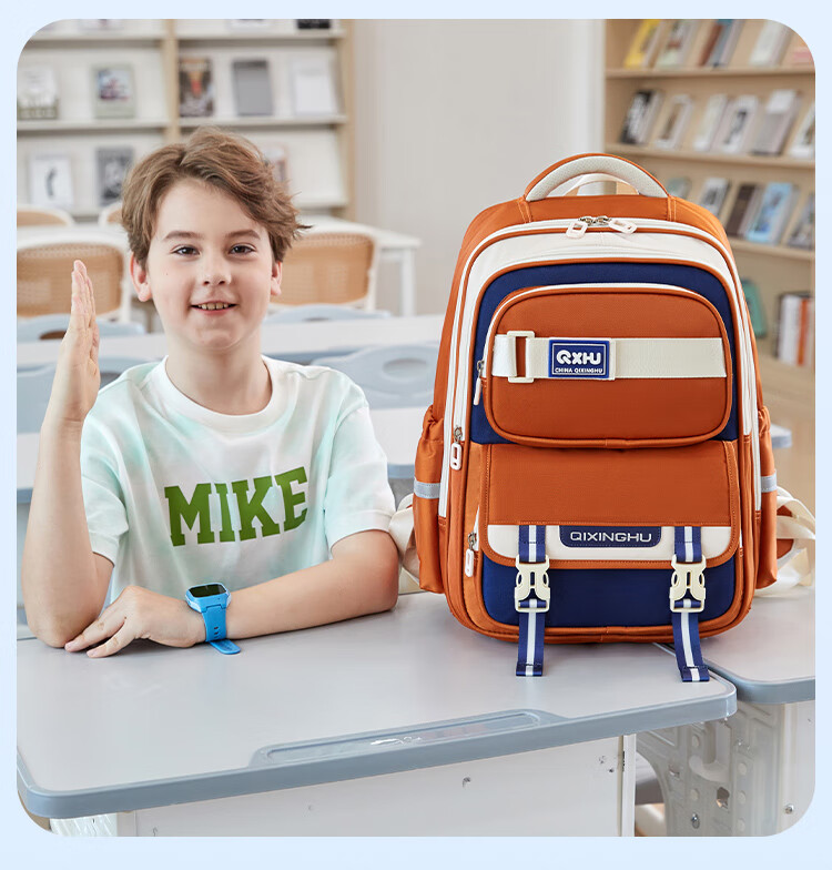 Qixinghu Primary School Backpack for Grades 1-3, Ergonomic Spine Protection, High Capacity, Stylish Girls and Boys Schoolbag 4