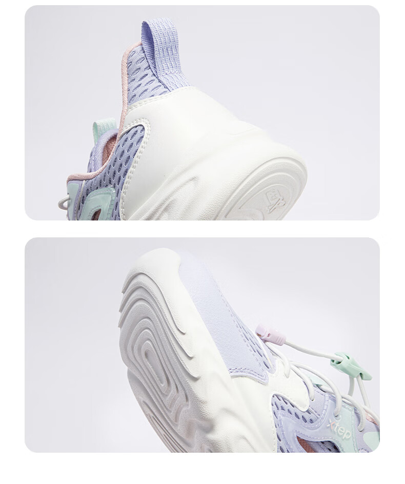 XTEP Kids Summer Hollow-out Buckle Lightweight Mesh Casual Shoes Navy Purple/Off-White Size 37 15