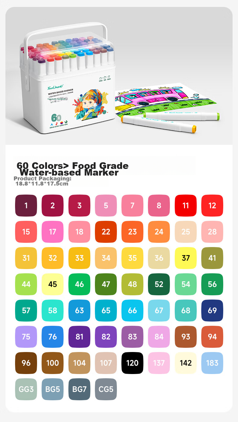 Touch Mark [Super Popular] Taichi Stationery 24-Color Food-Grade Markers, Washable Dual-Tip Watercolor Pens for Children, Drawing Pens for Students, Art Supplies, Children's Birthday Gift 24