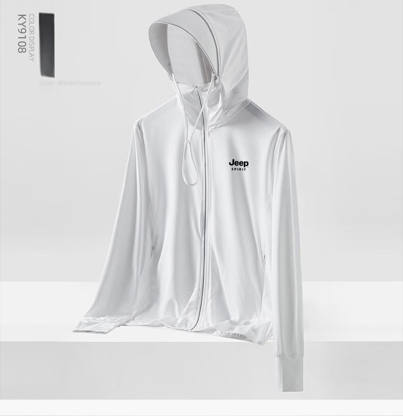 JEEP SPIRIT Men's Sun Protection Jacket, Summer Hooded Lightweight Casual Coat, Skin-Friendly Fishing Wear, Jade White Men's Style, 2XL 14