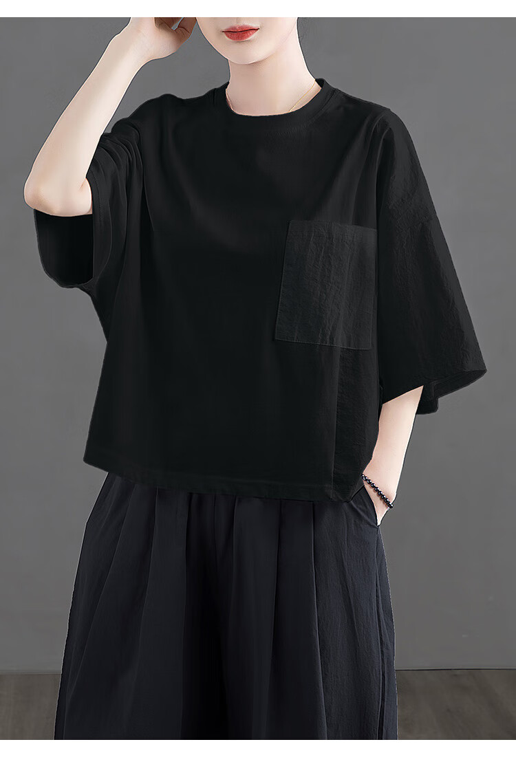 Siboshe Loose T-Shirt, 2026 Summer Collection, Slimming Round Neck Pullover, Simple And Comfortable Top 8
