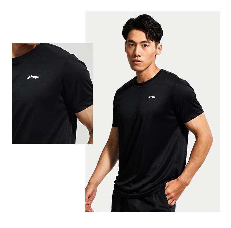 Li-Ning Tank Top for Running, Summer Style, Unisex Fitness Workout Breathable Cool Sleeveless Top, Undershirt for Martial Arts Sports Vest 10