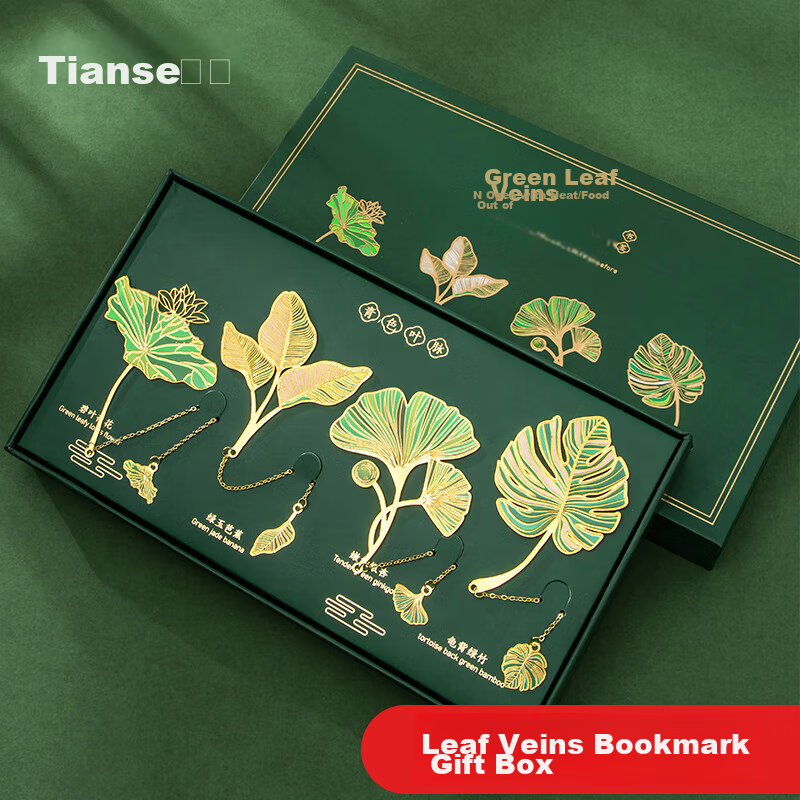 TIANSE Cya-0153643