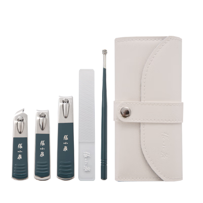 Zhangxiaoquan Nail Clipper Set, Five-Piece Beauty Kit, Straight And Diagonal Nail Clippers, Nail File, Ear Pick Set H100041