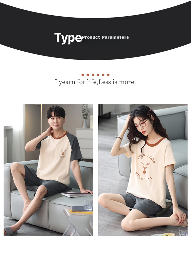 LangSha Couple's Pajamas for Men, Summer Thin Pure Cotton Wearable Short-Sleeve Korean-Style Home Wear Set, Deer Pattern Male Style, Size L 3
