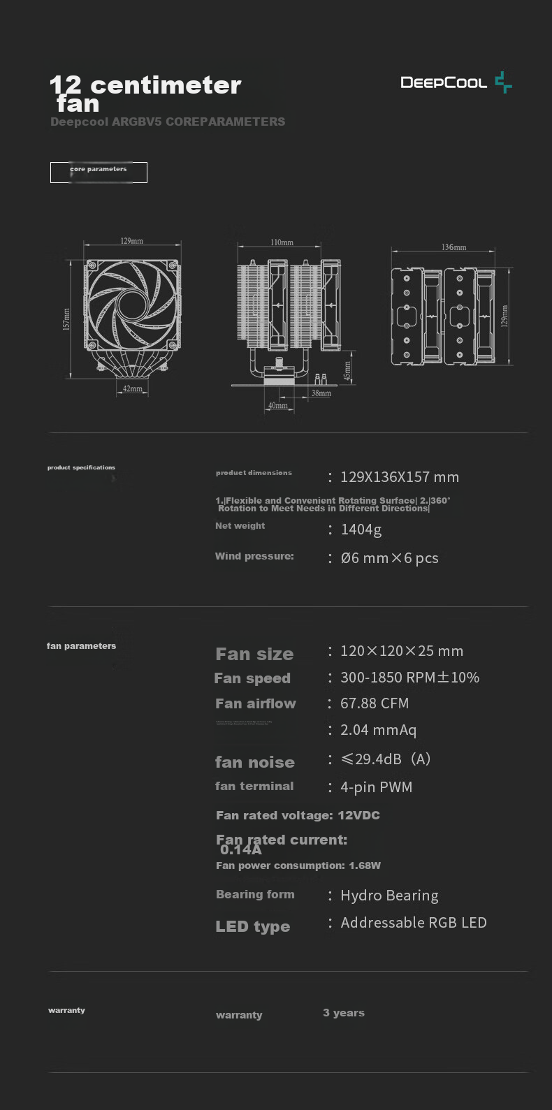 DEEPCOOL GAMMAXX 600 White CPU Air Cooler / 6 Heat Pipes Single Tower / Innovative Airflow Ring Fan / Offset Heat Pipes for Memory Clearance / Multi-Platform Support 11
