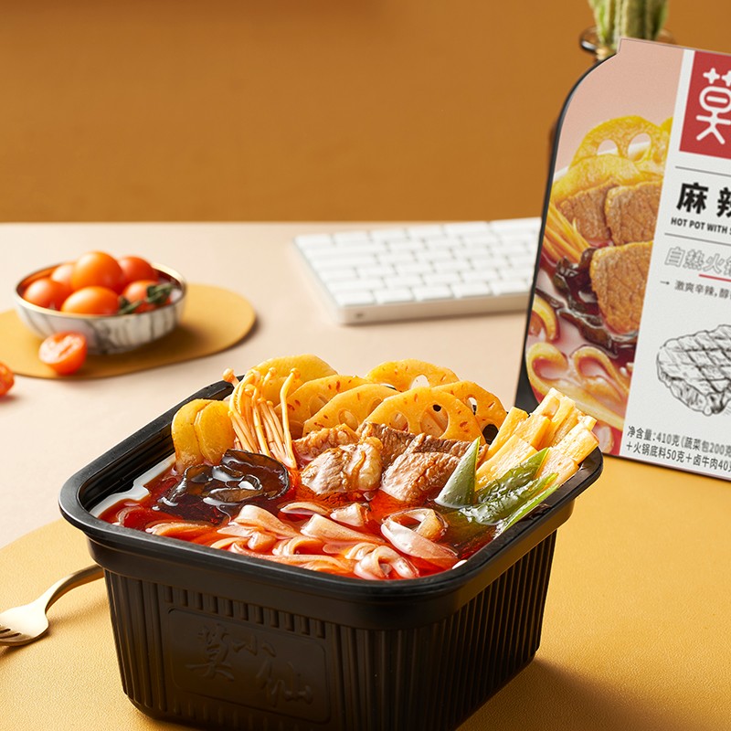 莫小仙自热火锅麻辣嫩牛410g/盒 方便速食品懒人重庆麻辣烫零食夜宵
