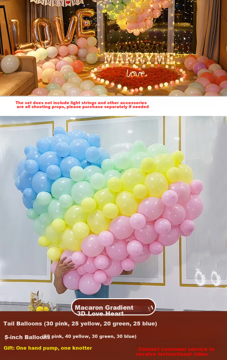 Abaoli Ins Gradient Color 3D Heart-Shaped Balloon Moon Proposal Confession Birthday Creative Wedding Room Decoration Scene Setup 4
