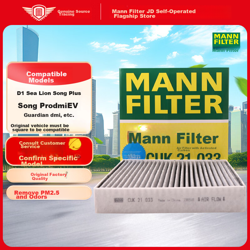 MANNFILTER-01305271