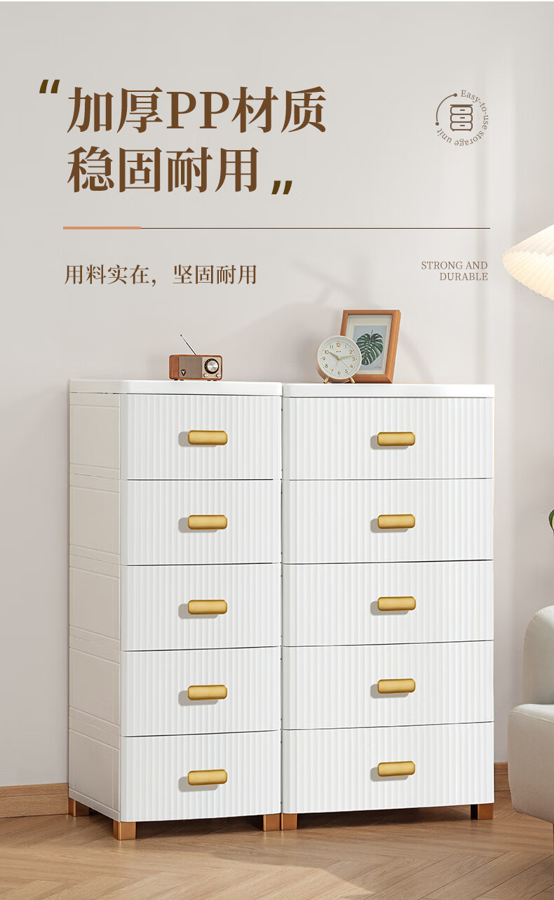 JEKO&JEKO Drawer Storage Cabinet, Bedroom Living Room Storage Cabinet, Wardrobe, Bedside Table, Toy And Snack Organizer, Five-Drawer Chest, Three-Tier 9