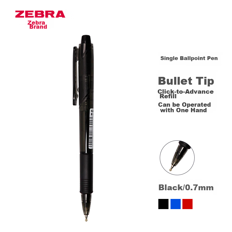 ZEBRA Genuine Ballpoint Pen Series, 0.7mm Bullet Tip, Push-Button Retractable Pen, for Students And Office Use, Medium Oil Pen, ID-A200, Black