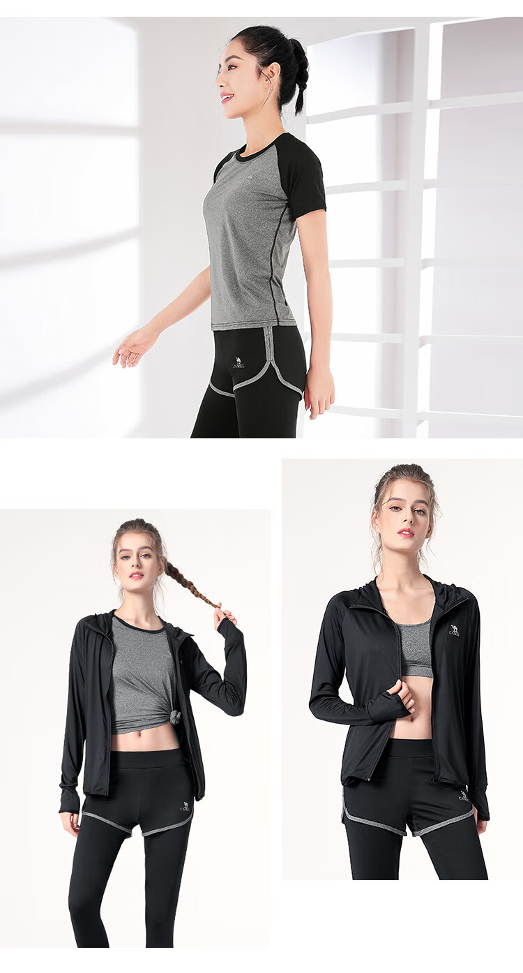 CAMEL Women's Sportswear Set, New Yoga Fitness Pilates Elastic Short-Sleeve Shorts And Pants Five-Piece Workout Outfit 18