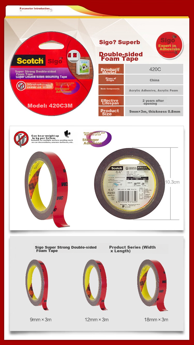3M Scotch Foam Double-Sided Tape, Foam Adhesive for Office Supplies/students' Stationery/handcrafts/ETC Car Mounting Etc., Suitable Adhesive, 420C Wide 12mm * Length 3M 3