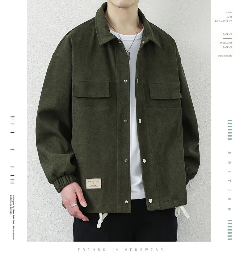 Dingfengbaoluo Men's Jacket, Summer Casual Versatile Lapel Loose Trendy Workwear Retro Coat, 2303 Khaki Color M 18