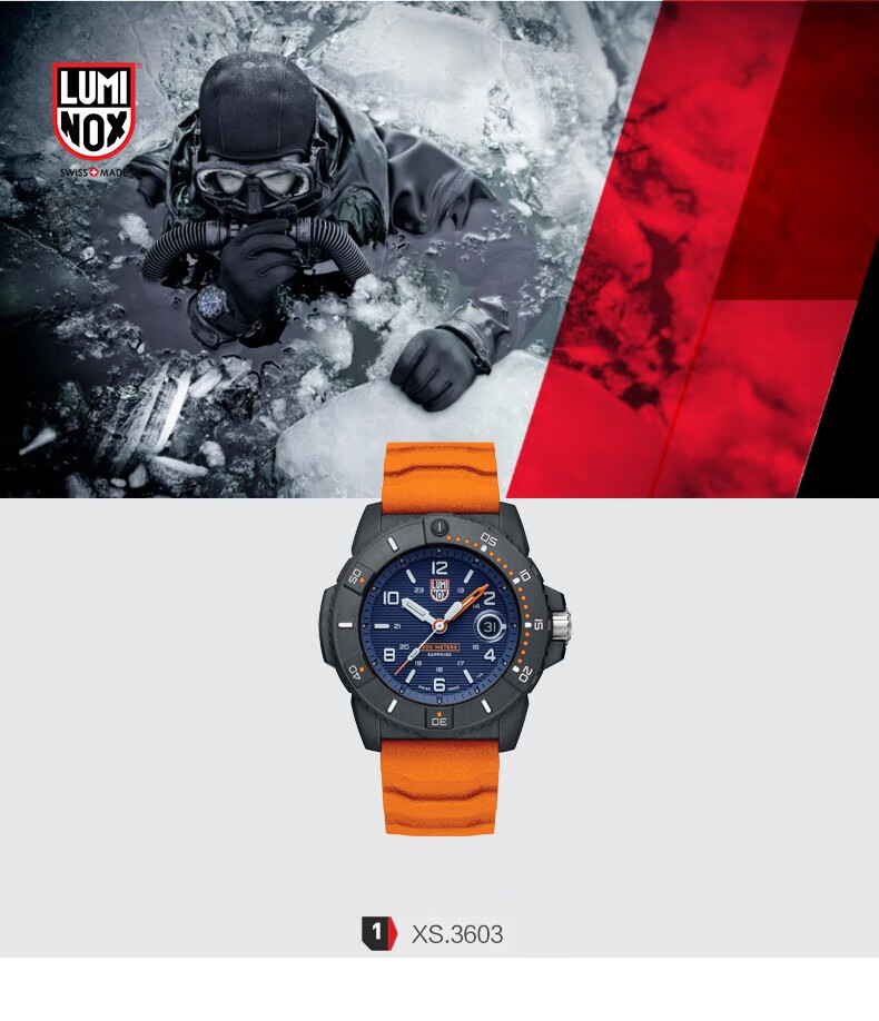 Luminox Seal Team Foundation Swiss Sports Watch, Water-Resistant to 200 Meters, Quartz Watch XS.3601.BO.NSF 6