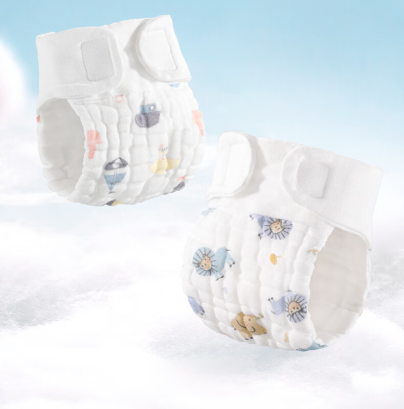 Betis Baby Washable Newborn Diaper Mustard Seed Leak-Proof Time+Fruit Bear 4-Pack L Size 14