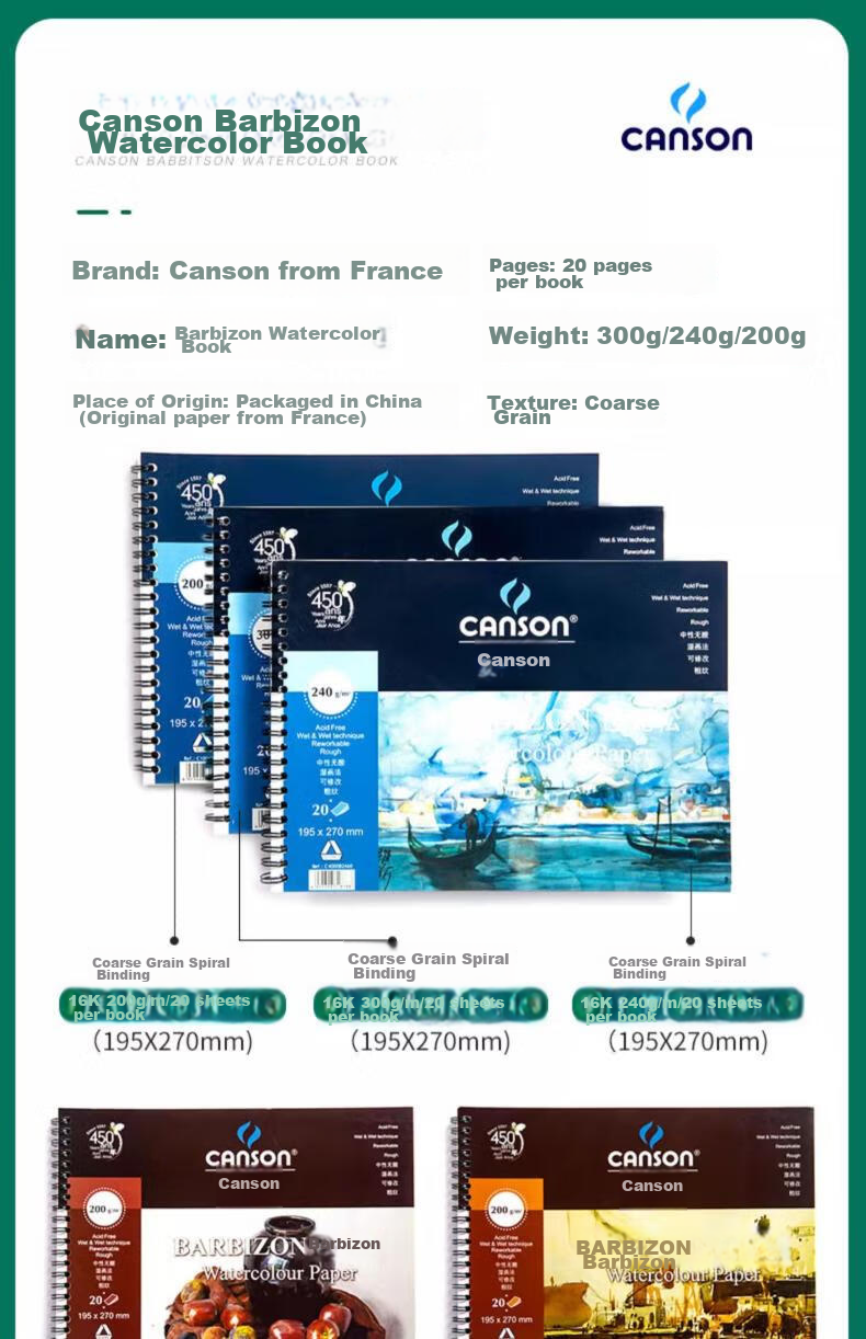 CANSON 1557 Series Watercolor Sketchbook, 16K/300g, 20 Pages, Quick Sketching, Holiday Gift, Art Exam Preparatio 10