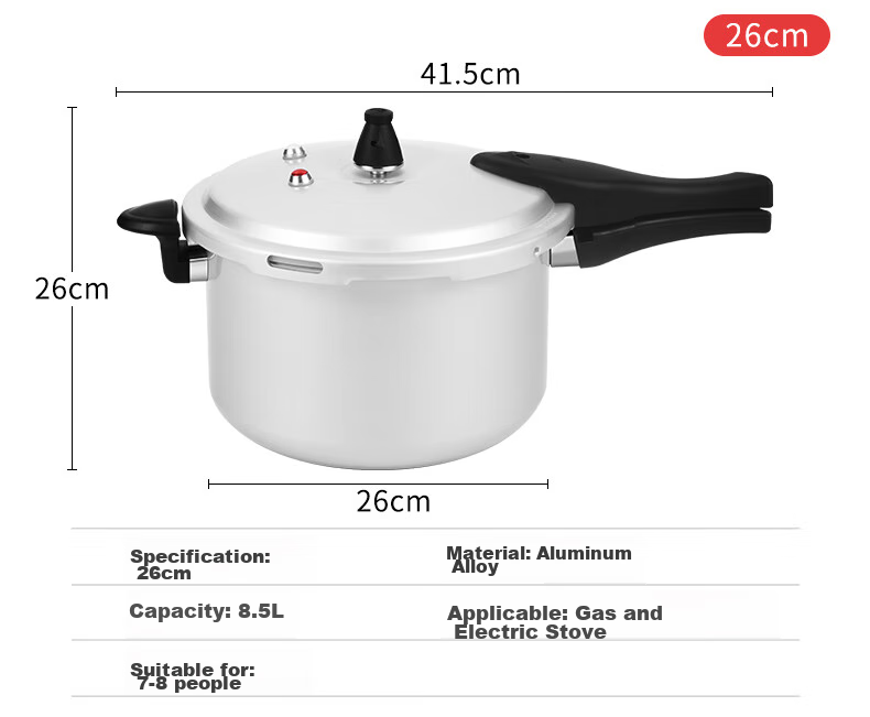 Shuangxi Aluminum Alloy Pressure Cooker Compatible with Gas And Induction Stoves, Explosion-Proof Small Household Pressure Cooker for 1 Person, 18CM/3.2L 17