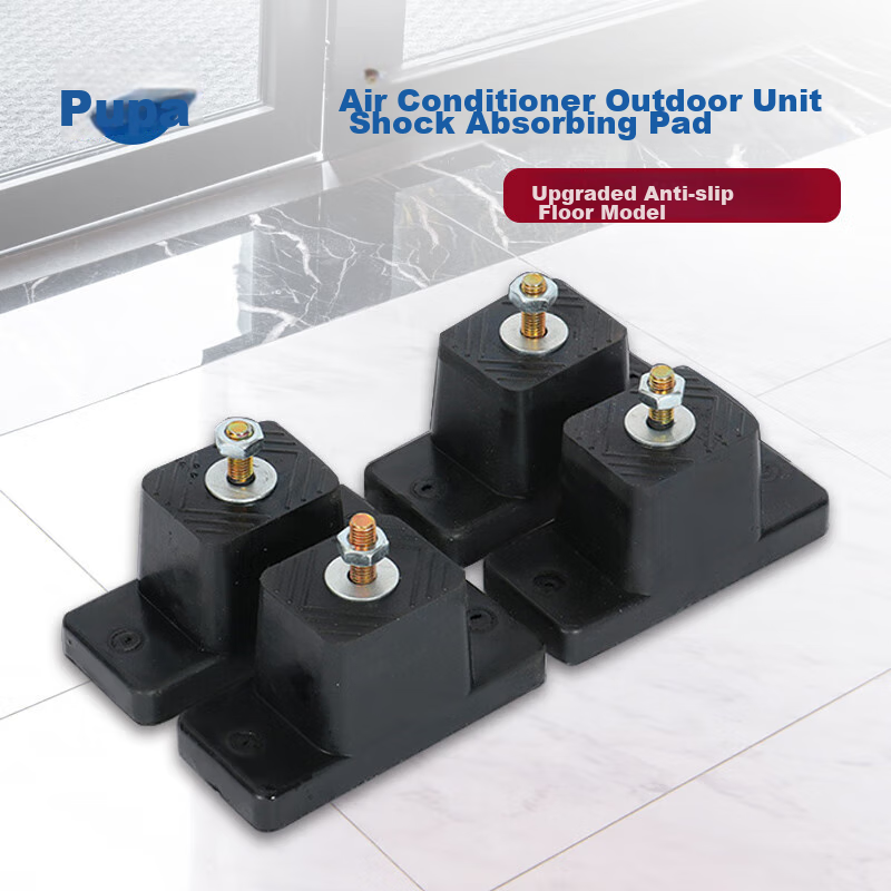 PURPAVWINNER Air Conditioner Outdoor Unit Shock-Absorbing Pad, Height-Increasing Waterproof Rubber Foot Pad, High Base, Soundproof Shock-Absorbing Air Conditioner Anti-Vibration Pad, High Bracket, Shock-Absorbing Foot Pad, Universal Height-Increasing Pad