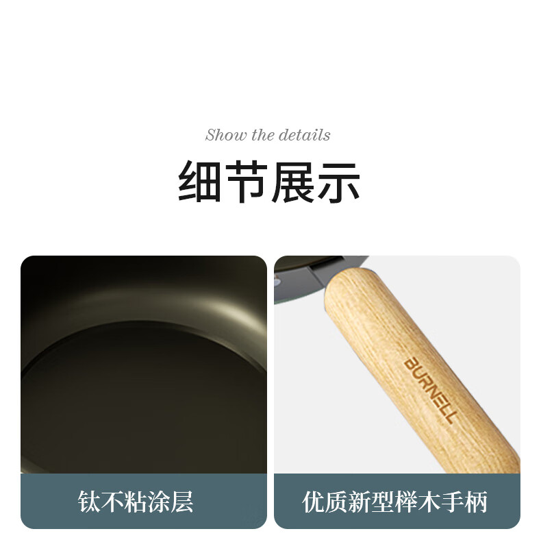 详情图.png