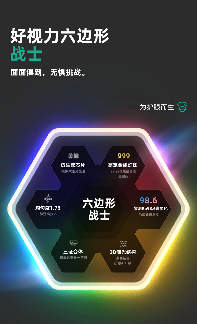 详情图.png