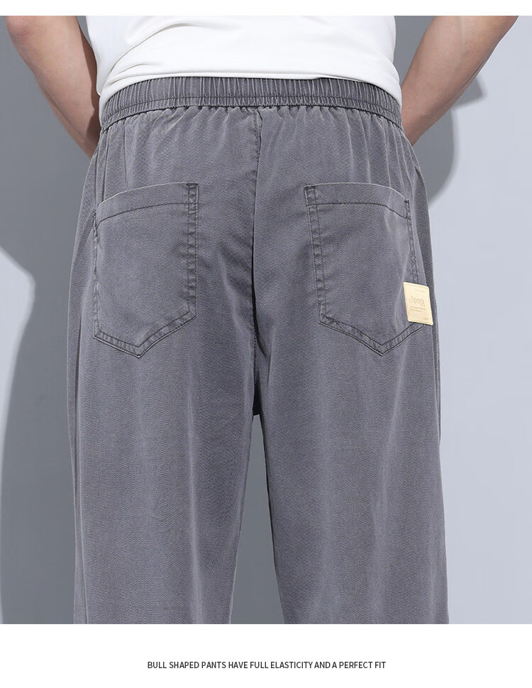 JEEP [Tencel Thin] High-End Casual Pants for Men, Loose Straight-Leg Ice Silk Wide-Leg Trousers for Summer 2026 15