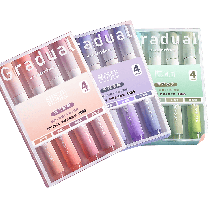 Shuxing Highlighters, Journal Pens, Marker Pens for Handbooks, Light-Colored Eye-Friendly Markers, Aesthetically Pleasing Colored Pens for Note-Taking And Emphasis, Student Pens, 4 Pcs/box, 3 Boxes