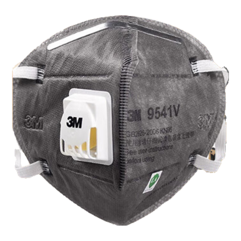 3M KN95 Activated Carbon Face Mask, Anti-Influenza Droplet, Anti-Smog PM2.5, Anti-Industrial Dust Particles, Pollen, Odor-Proof Ear-Loop with Valve, 9541V, Individually Packaged, 20 Pieces Per Box