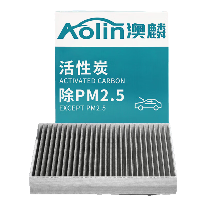 Aolin Air Conditioning Filter Element, for 2019-2025 Models, Light Blue 6 (Pure Electric/1.5L Hybrid), 2018-2021 Buick GL6 (1.3T)