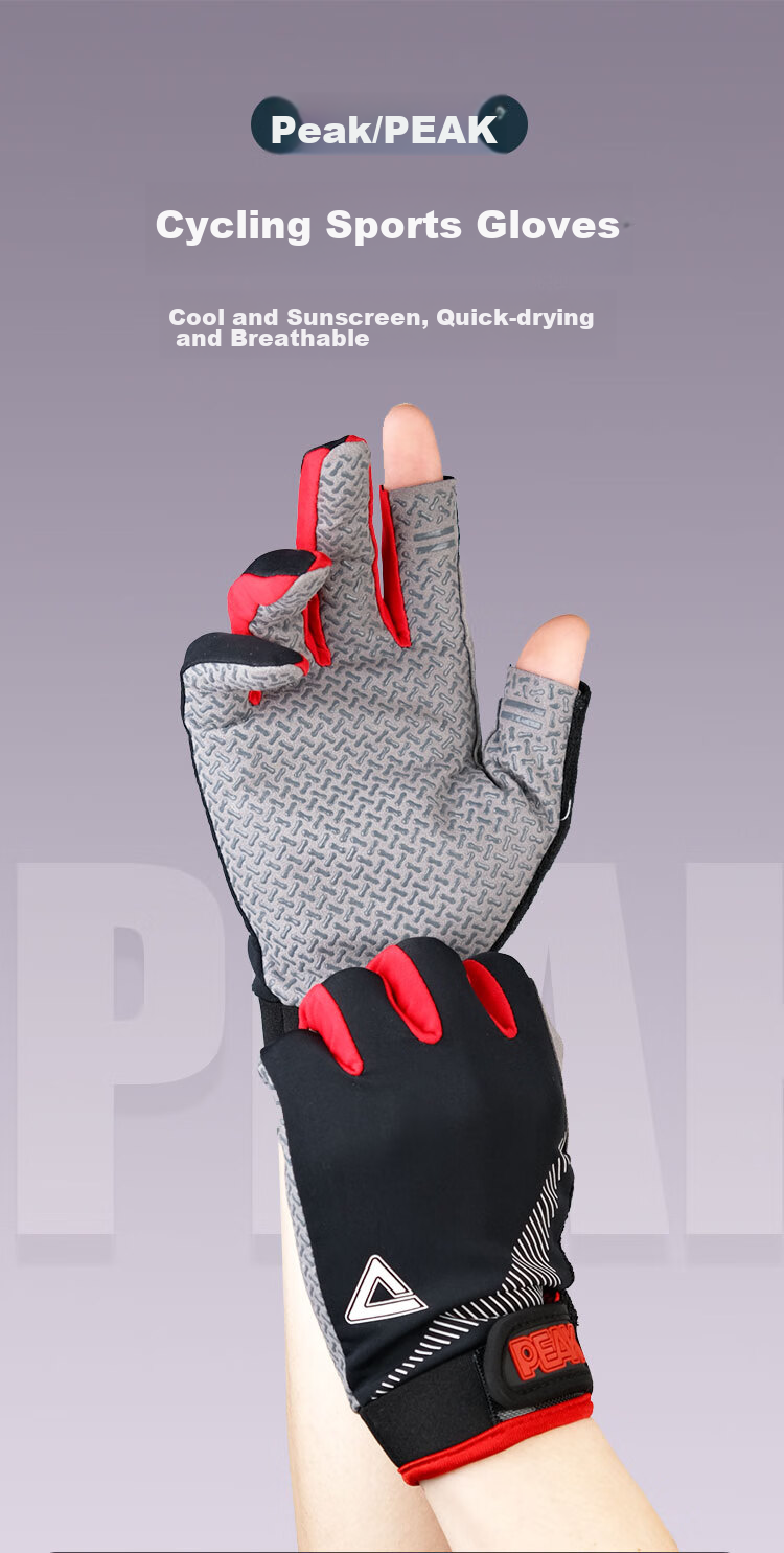 PEAK Cycling Gloves for Men And Women, Summer Ice Silk Sun Protection Non-Slip Bicycle Road Mountain Bike Riding Gloves, Black And Red 2