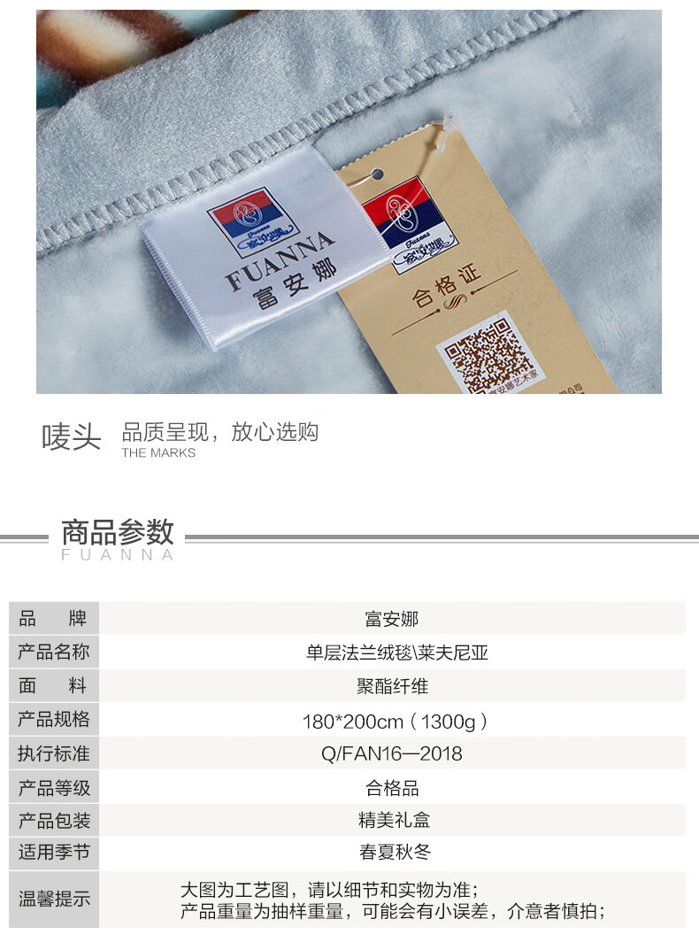 详情图.png
