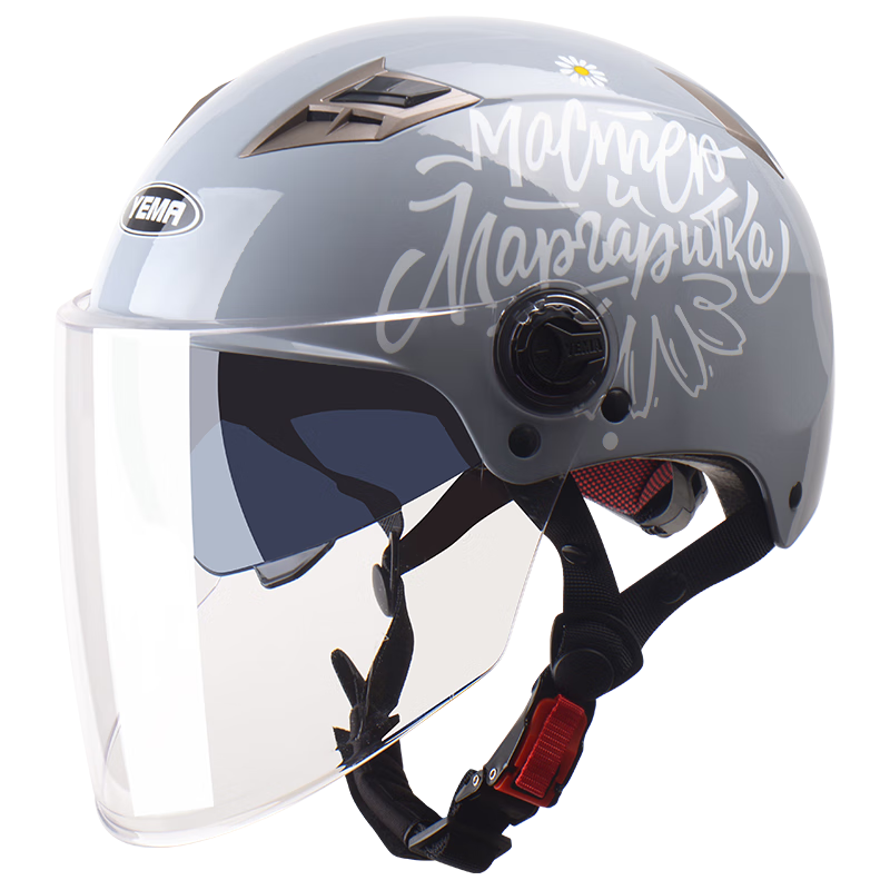 YEMA 3C Certified Electric Motorcycle Helmet for Men And Women, Summer Half Helmet for Electric Scooters, Safety Helmet Suitable for All Seasons, Yue Dong Gray with Long Transparent Visor