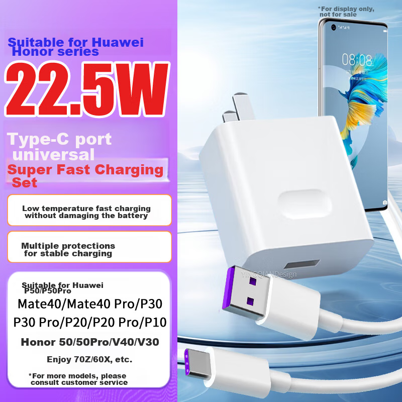 Yingqian 20W Fast Charging Data Cable Set for Apple Charger, Compatible with IPhone 14/13/12/11/Pro/Max/X/XS/8/7 Phones And Tablets, Charging Head And Cable Included