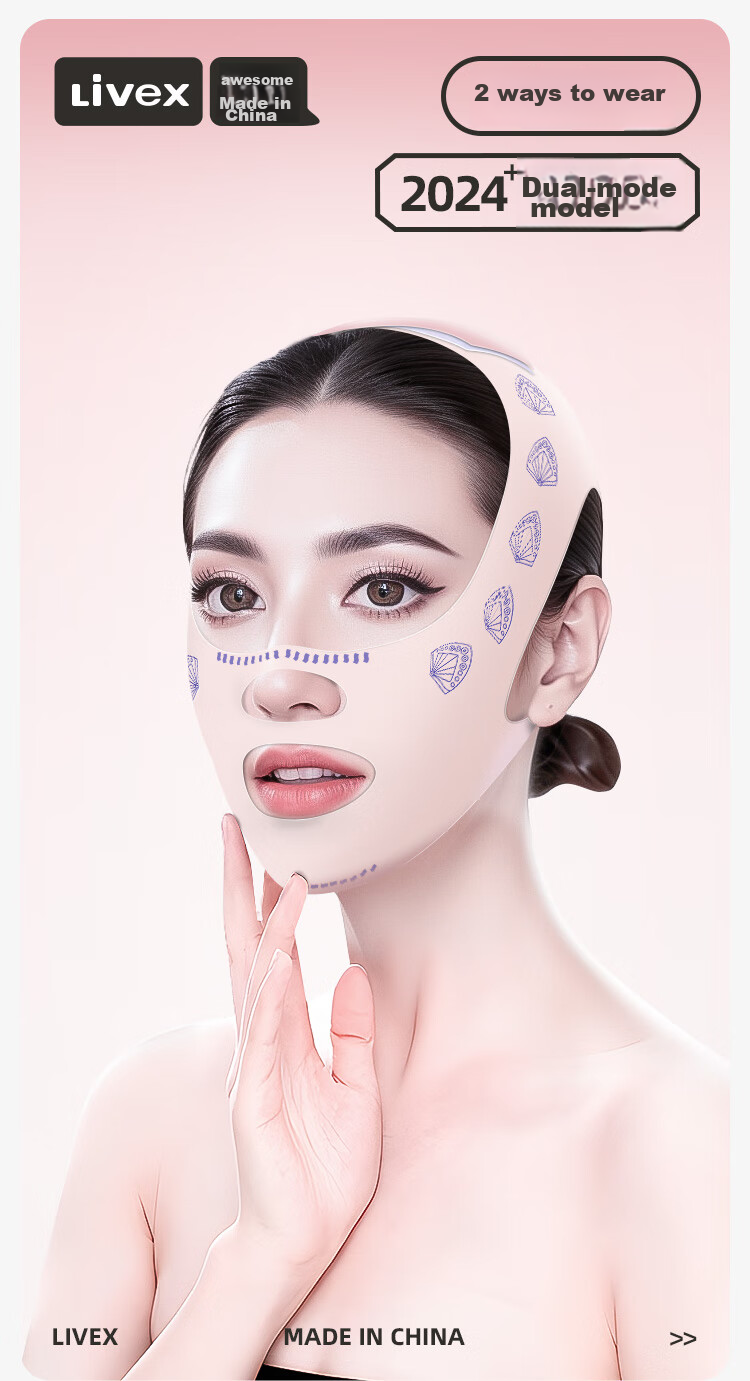 Livex V Face Lifting And Tightening Device, Facial Lifting Bandage Mask, Jaw And Head Strap, Post-Liposuction Recovery, Facial Sculpting 1