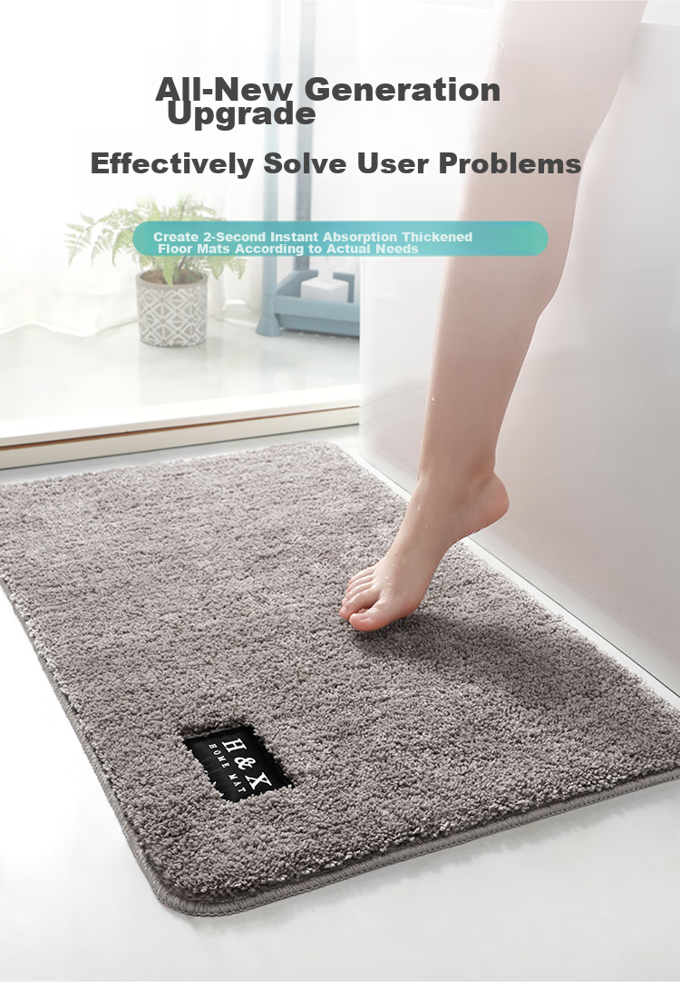 Huaxu Household Bathroom Absorbent Mat, Non-Slip Mat for Bathroom Entrance, Toilet Foot Mat, Door Mat for Entryway And Bedroom, Gray, Size 58 5