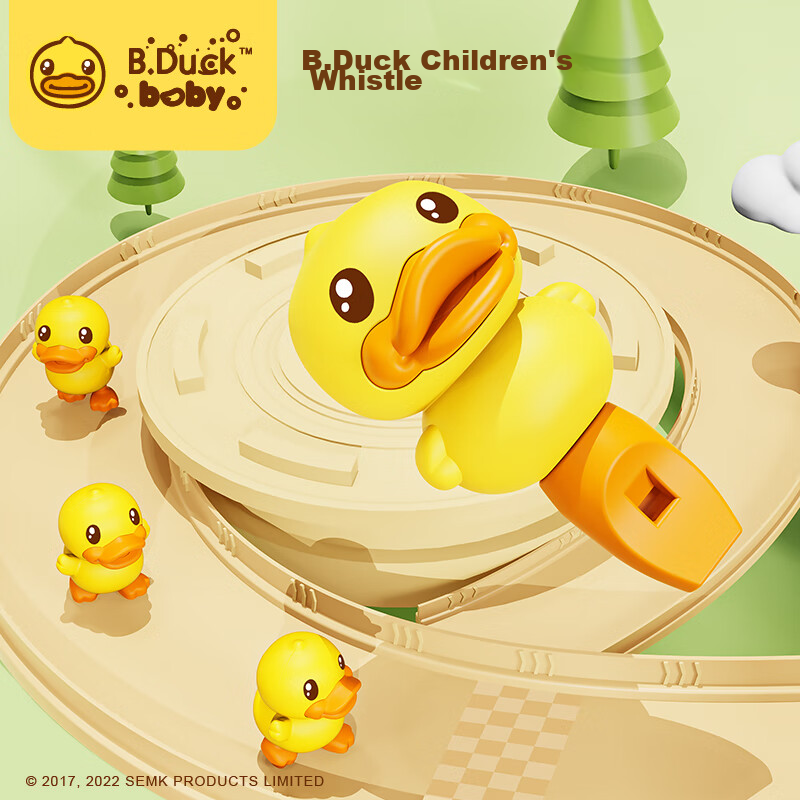 B.Duck Children's Fun Cartoon Whistle with Lanyard, Cute Baby Harmonica, Birthday Gift