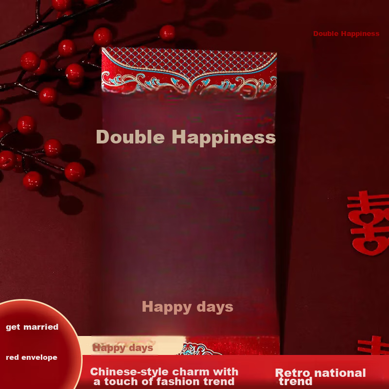 June Bride Wedding Red Envelope, Chinese-Style Lucky Money Packet for Engagement And Marriage, Wedding Supplies, 10,000 Yuan Style *6 Pieces