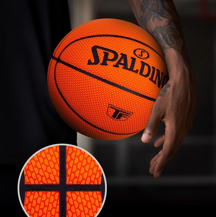SPALDING SPALDING Moisture-Absorbing And Dustproof TF Indoor And Outdoor PU Adult Size 7 Basketball 77-962Y 13