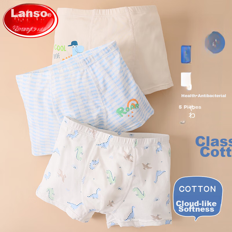 Langsha Boys' Underwear, Cotton Class A Shorts for School-Age Children, Printed Boxer Briefs for Teenage Boys