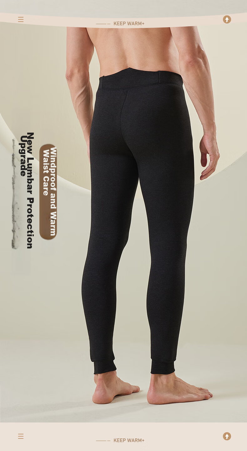 YUZHAOLIN Thick Warm Pants for Men, Autumn And Winter Fleece-Lined Trousers, Thermal Underwear, Extra-Thick Lambswool Base Layer Pants, Men's Cotton Pants 5
