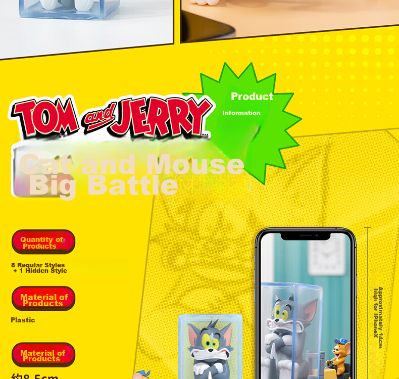 52TOYS TOM&JERRY Cat And Mouse Battle Blind Box Toy Set, 8 Pieces in Total, National Day Gift 21